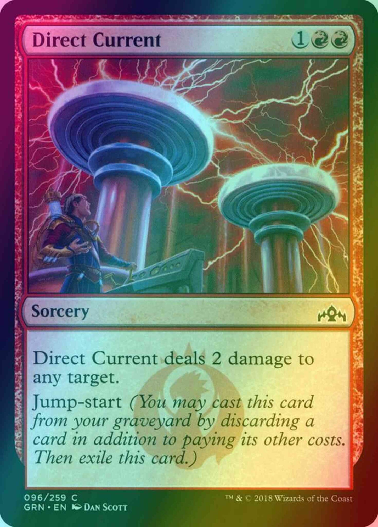 Direct Current [96] [Guilds of Ravnica] [Foil]