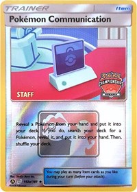 Pokémon Communication - 152a/181 - Uncommon [sm9-152a] [Reverse Holo]