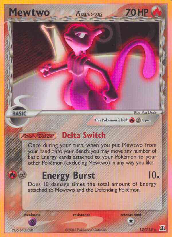Mewtwo δ - 12/113 - Rare Holo [ex11-12] [Holo]