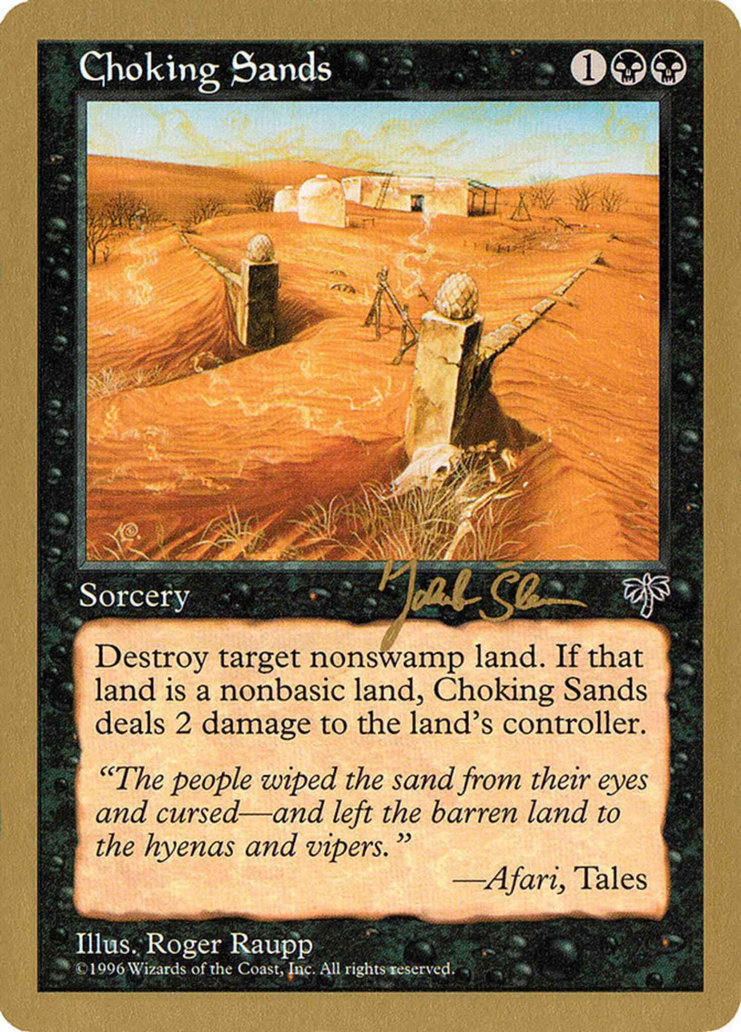 Choking Sands [js113] [World Championship Decks 1997] [Non-Foil]