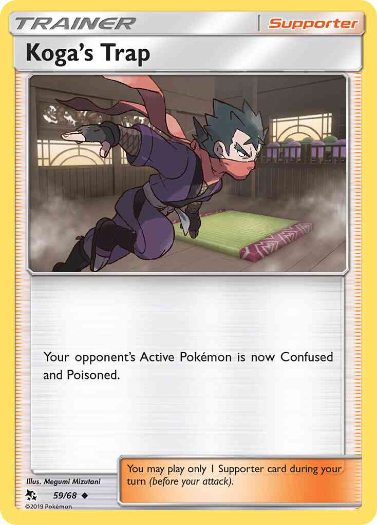 Koga's Trap - 59/68 - Uncommon [sm115-59] [Non-Holo]