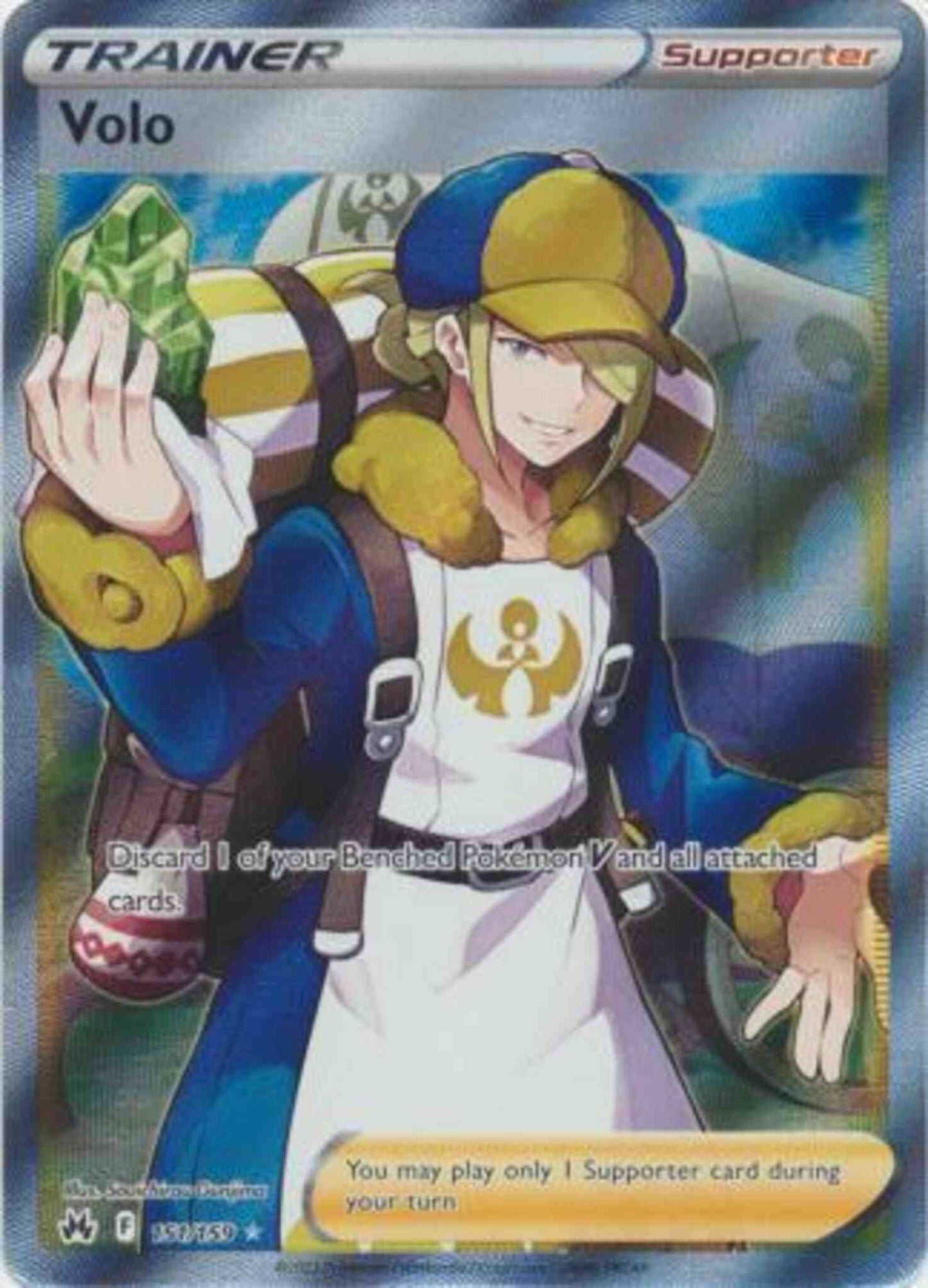 Volo - 151/159 - Rare Ultra [swsh125-151] [Ultra]