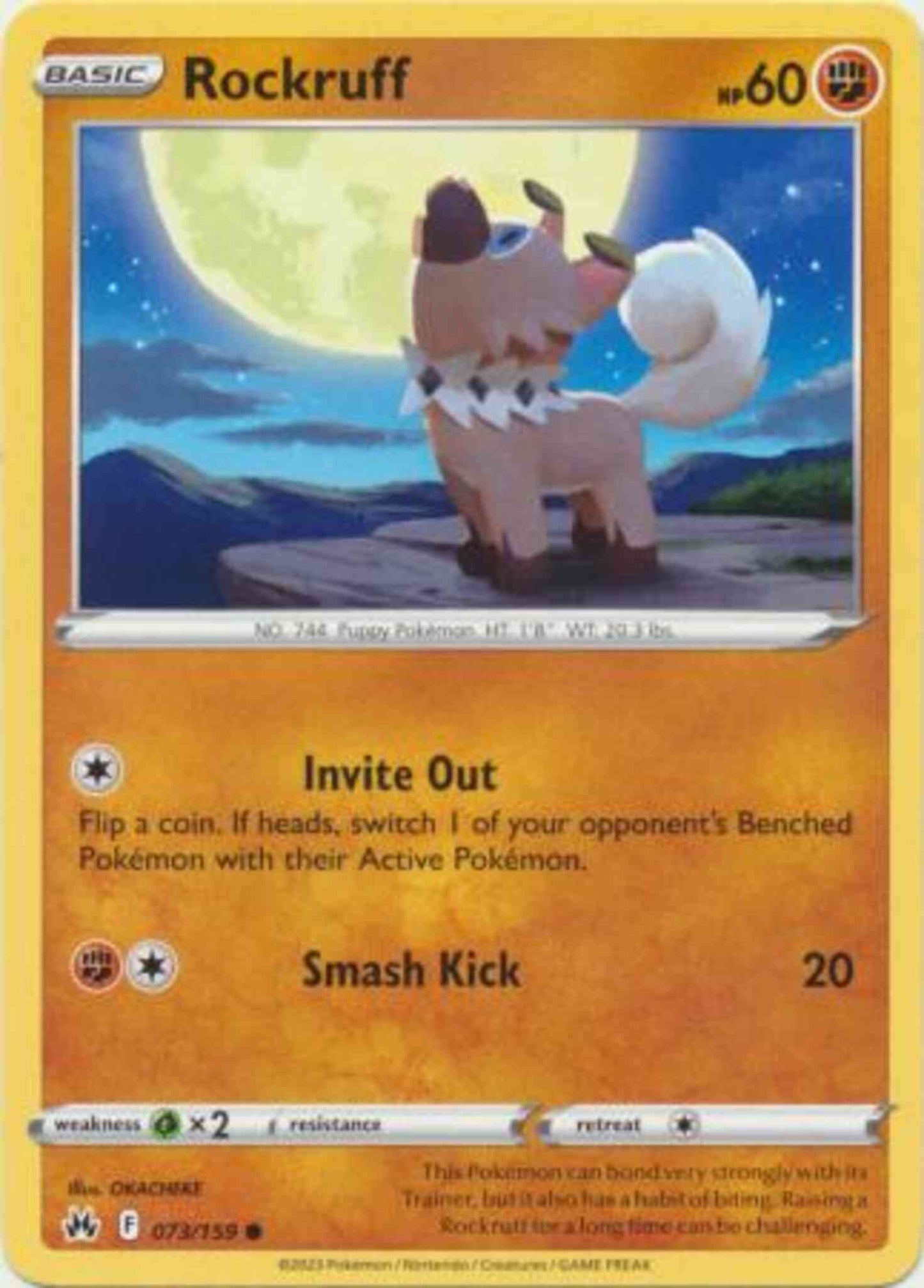 Rockruff - 073/159 - Common [swsh125-073] [Non-Holo]