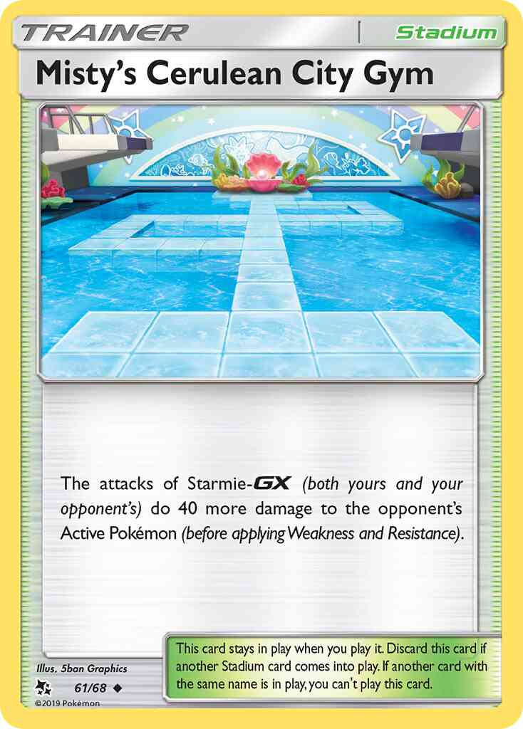 Misty's Cerulean City Gym - 61/68 - Uncommon [sm115-61] [Reverse Holo]