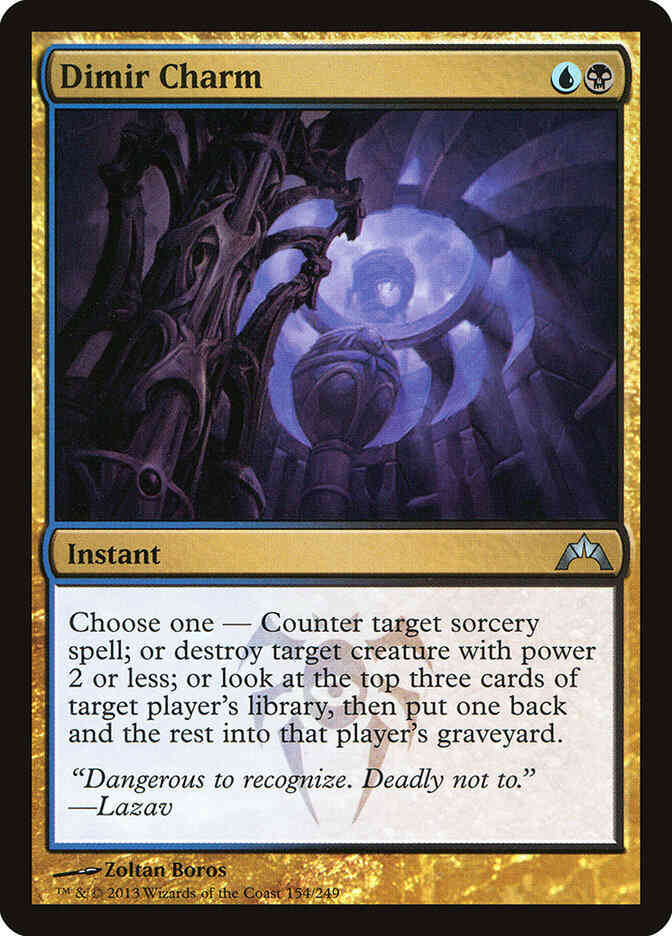 Dimir Charm [154] [Gatecrash] [Non-Foil]