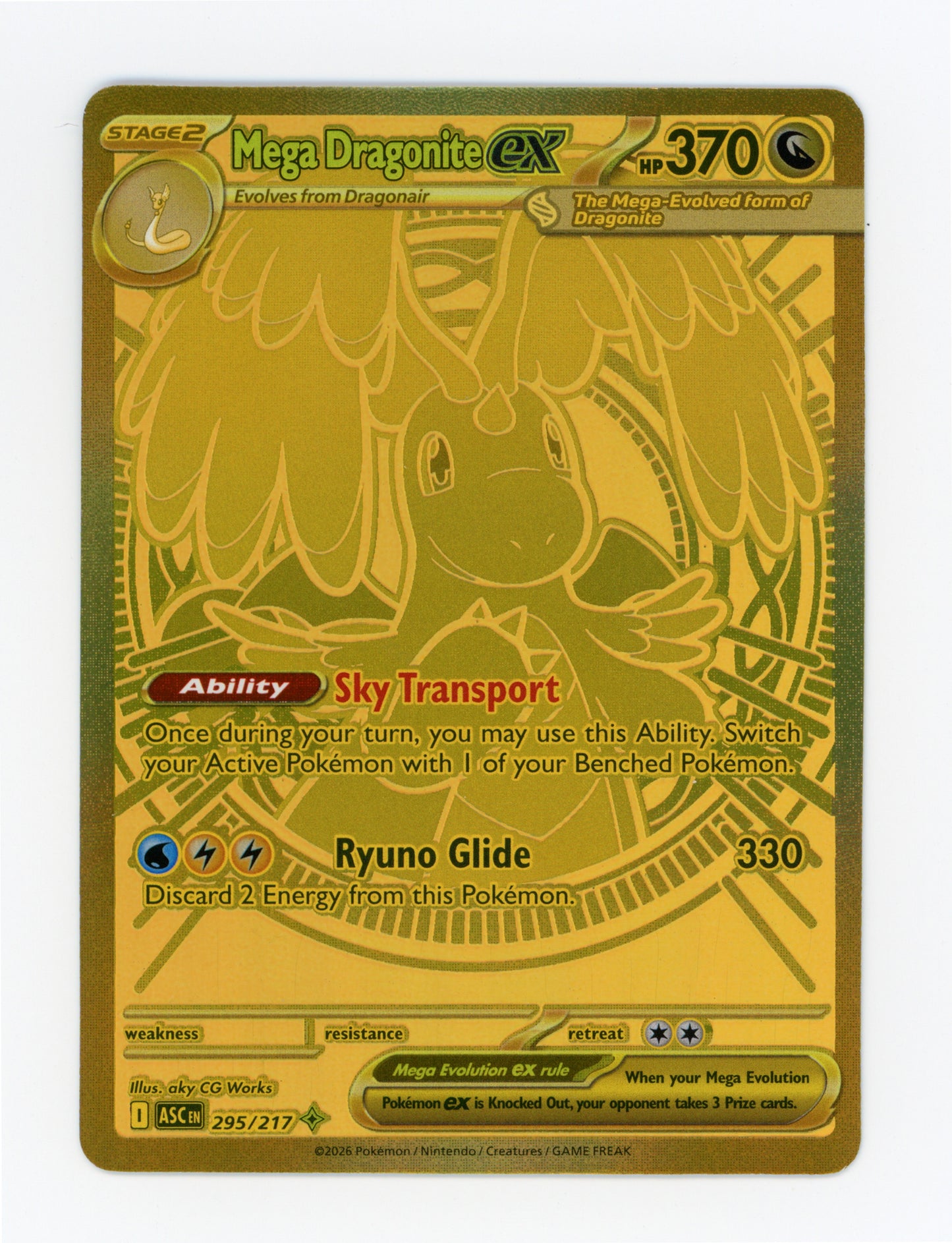 Mega Dragonite ex — Mega Hyper Rare — ID 18714