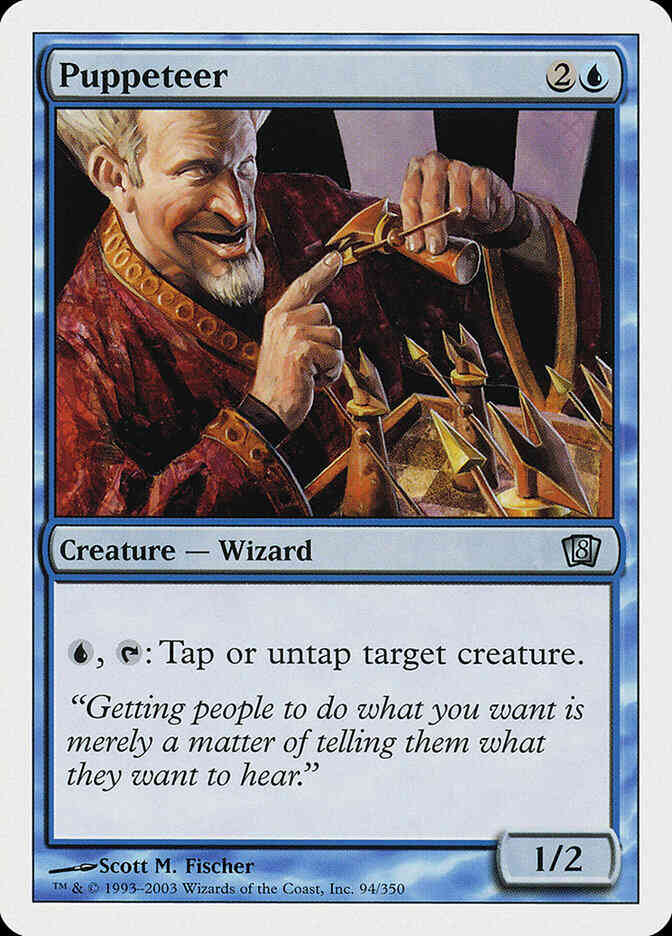 Puppeteer [94] [Eighth Edition] [Non-Foil]