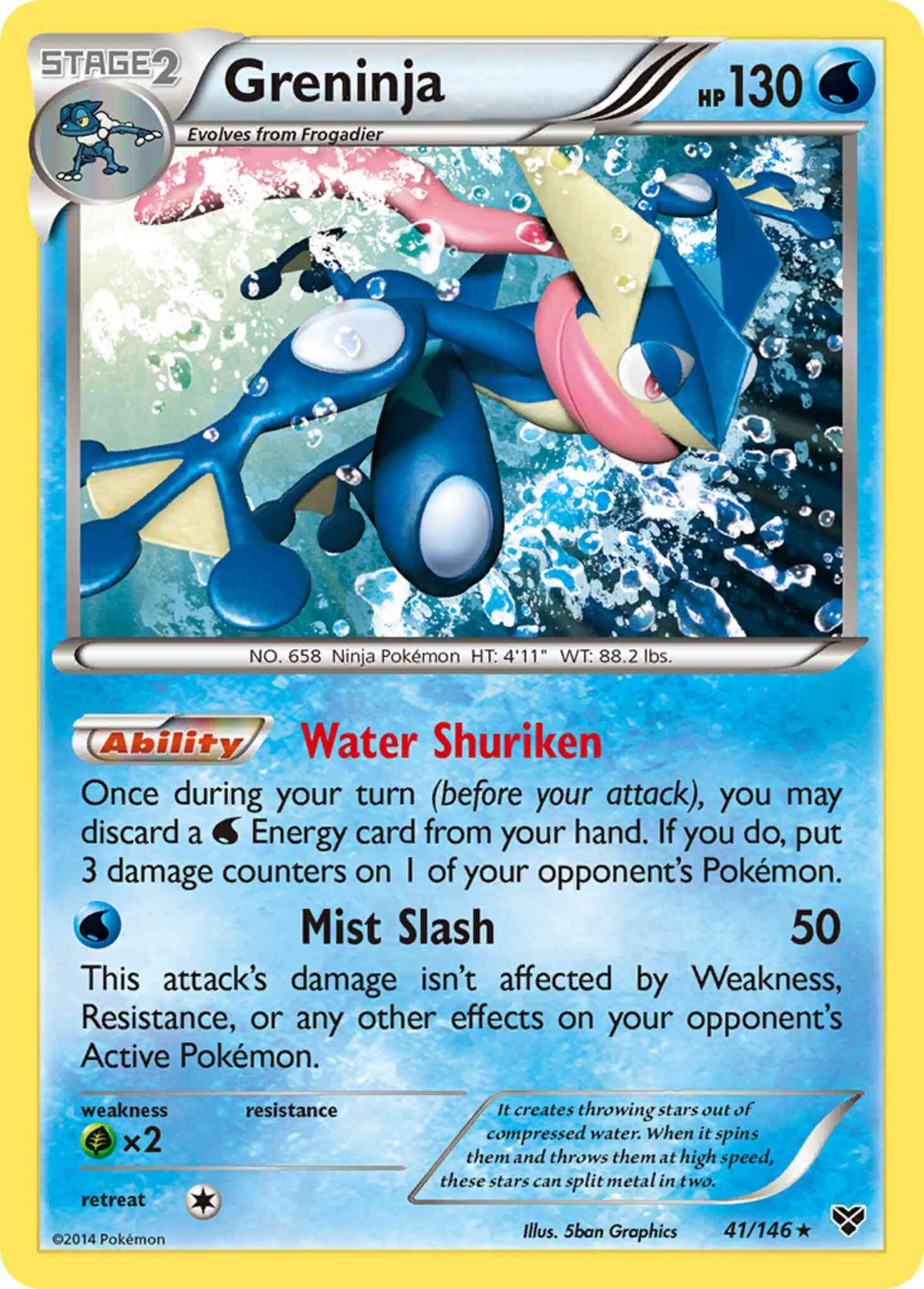 Greninja - 41/146 - Rare Holo [xy1-41] [Holo]