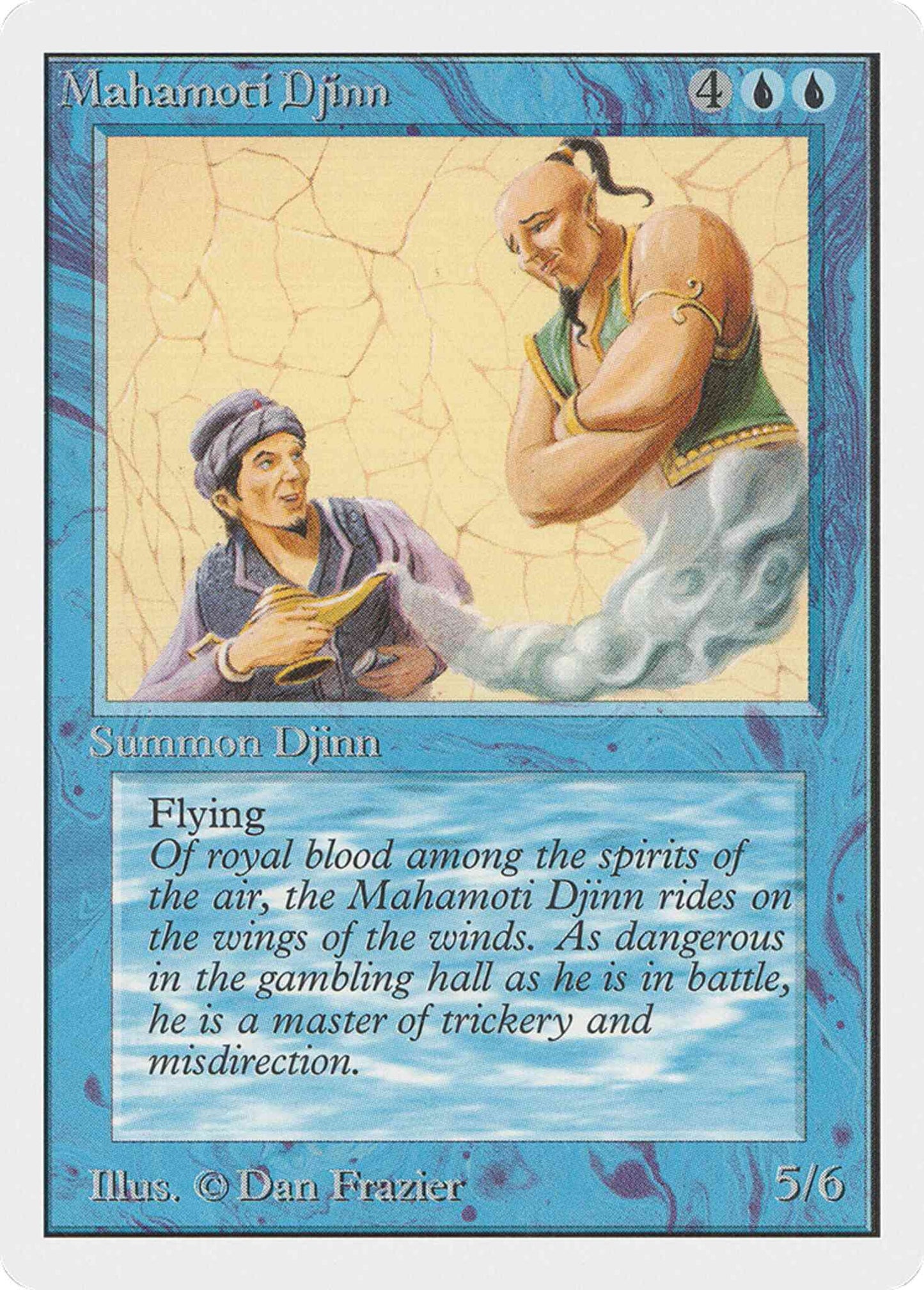 Mahamoti Djinn [65] [Unlimited] [Non-Foil]