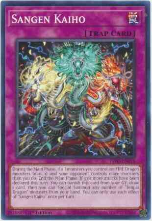 Sangen Kaiho - INFO-EN073 - Common - 1st Edition