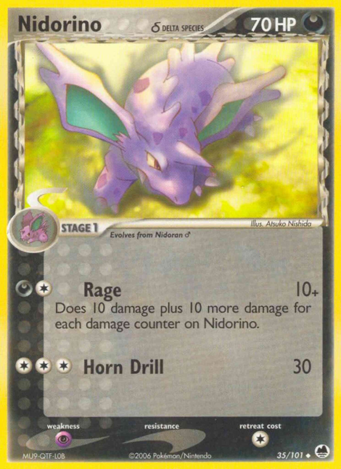 Nidorino δ - 35/101 - Uncommon [ex15-35] [Reverse Holo]