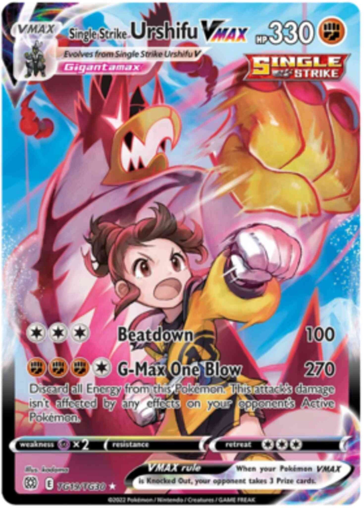 Single Strike Urshifu VMAX - TG19/TG30 - Rare Ultra [SWSH9-TG19] [Ultra]