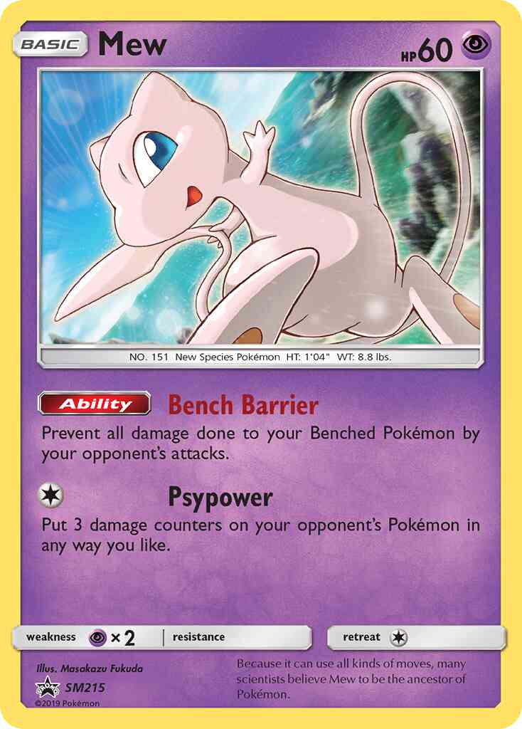 Mew - SM215 - Promo [smp-SM215] [Holo]