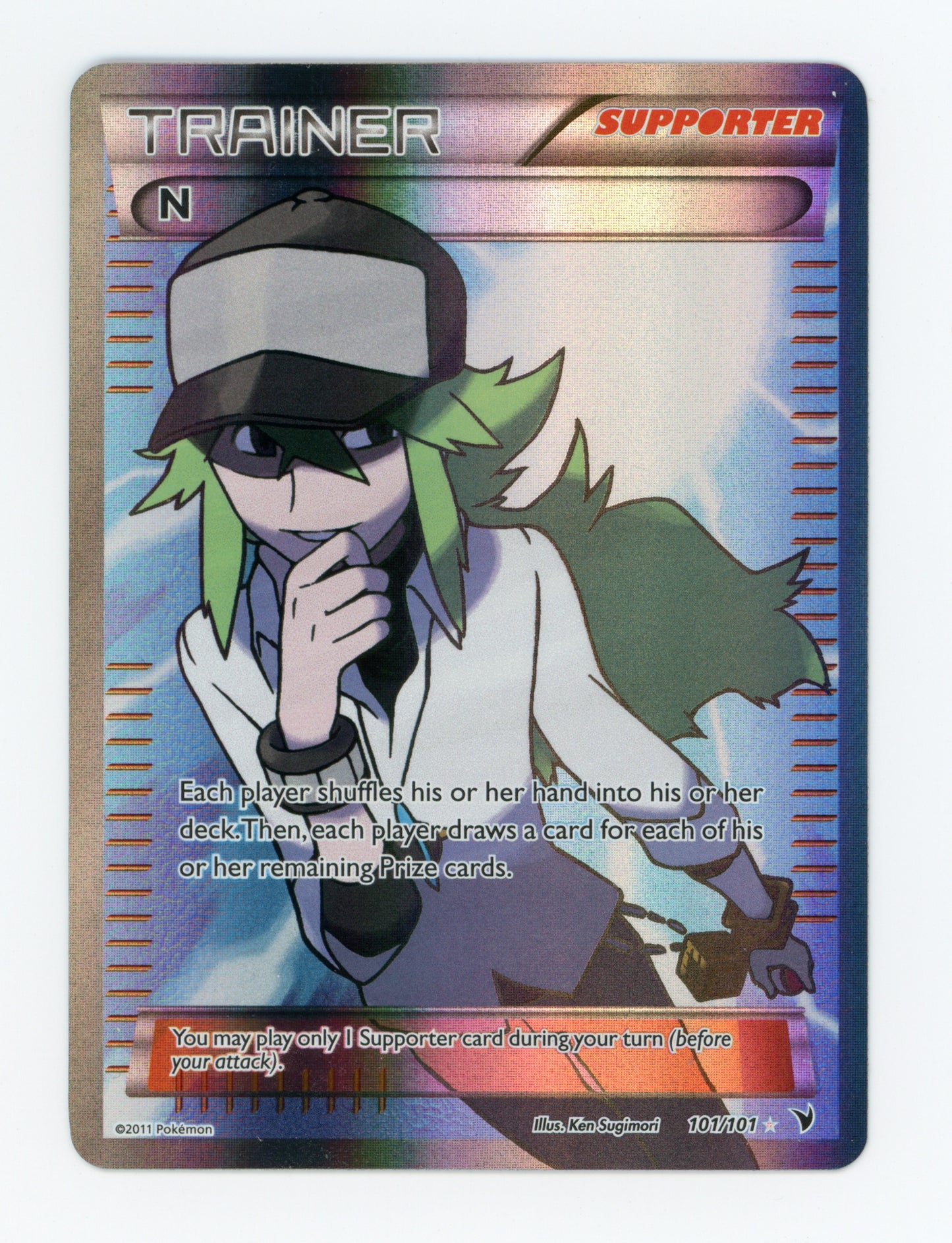 N — Rare Ultra — ID 18534
