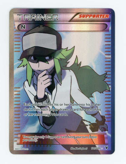 N — Rare Ultra — ID 18534