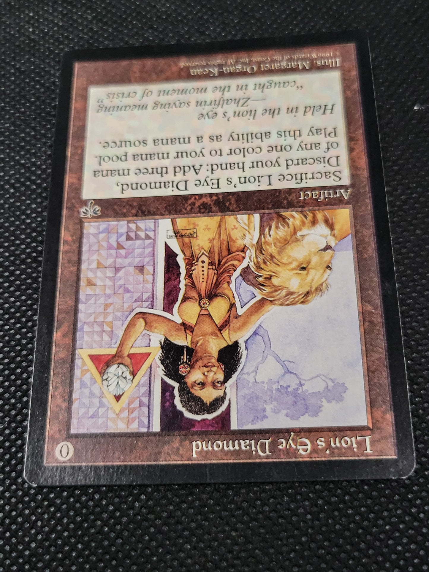 Lion's Eye Diamond — Damaged — ID 16914