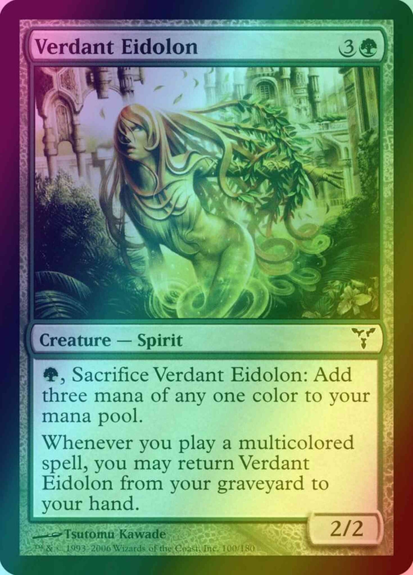 Verdant Eidolon [100] [Dissension] [Foil]