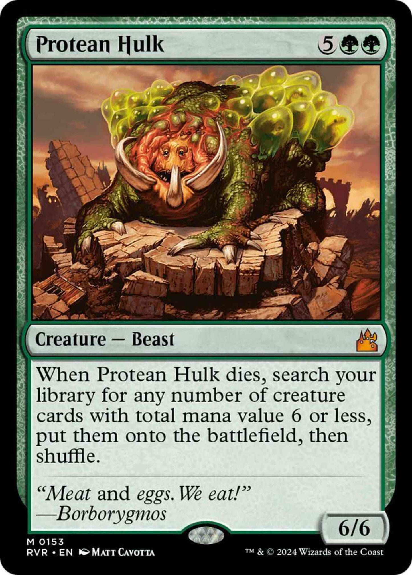 Protean Hulk [153] [Ravnica Remastered] [Non-Foil]