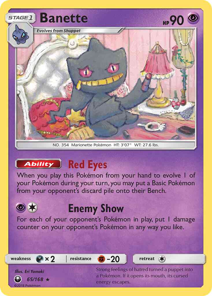Banette - 65/168 - Rare [sm7-65] [Reverse Holo]