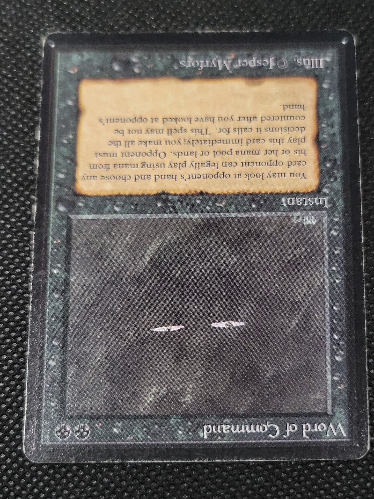 Word of Command — ID 16991