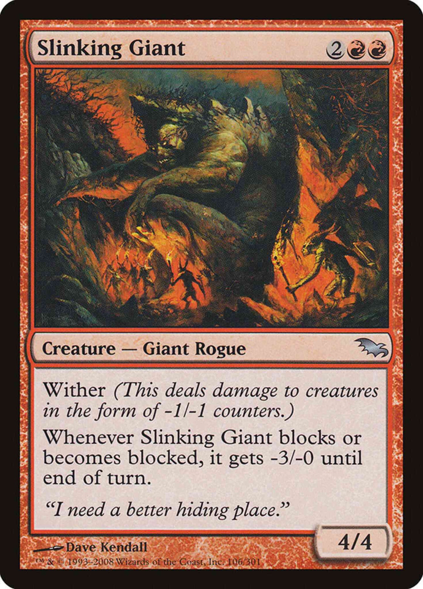 Slinking Giant [106] [Shadowmoor] [Non-Foil]