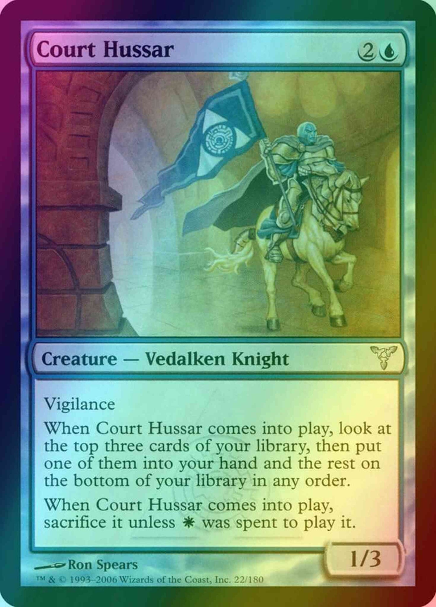 Court Hussar [22] [Dissension] [Foil]