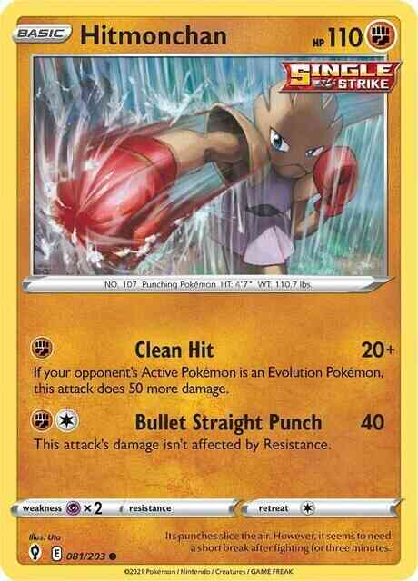 Hitmonchan - 081/203 - Common [swsh7-081] [Non-Holo]