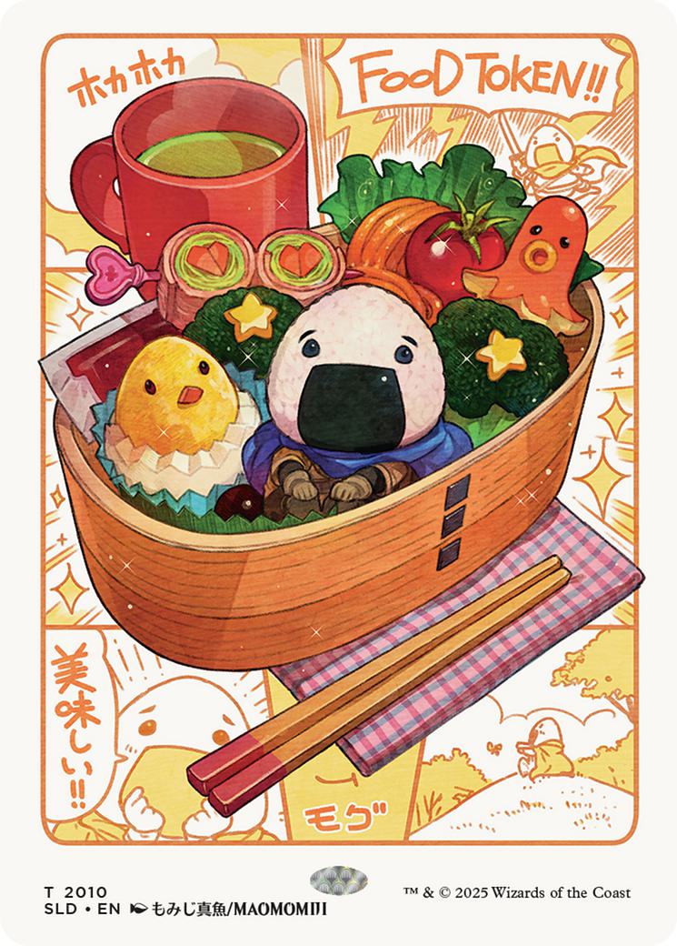Food Token [2010] [Full Art] [Oishii!] [Secret Lair Drop] [Non-Foil]