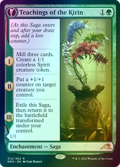 Teachings of the Kirin // Kirin-Touched Orochi [212] [Kamigawa: Neon Dynasty] [Foil]