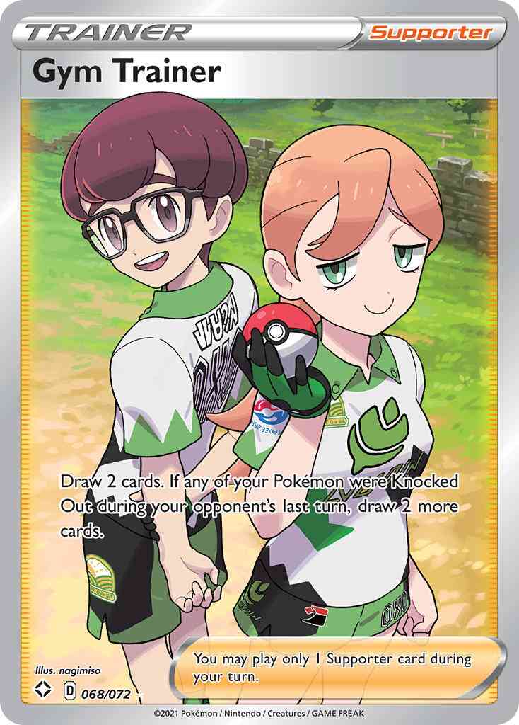 Gym Trainer - 068/072 - Rare Ultra [swsh45-068] [Ultra]