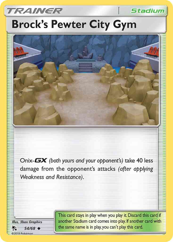 Brock's Pewter City Gym - 54/68 - Uncommon [sm115-54] [Non-Holo]