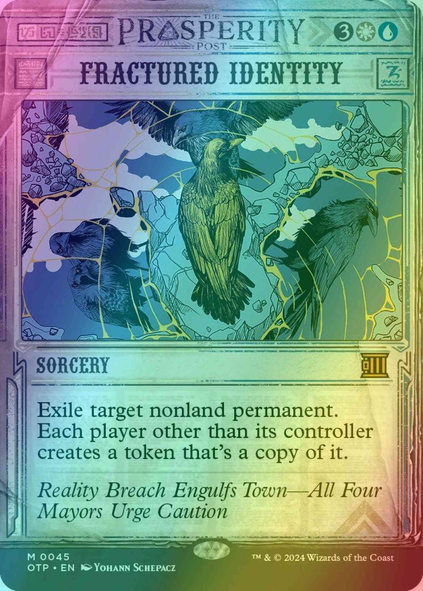 Fractured Identity [45] [Breaking News Showcase] [Breaking News] [Foil]