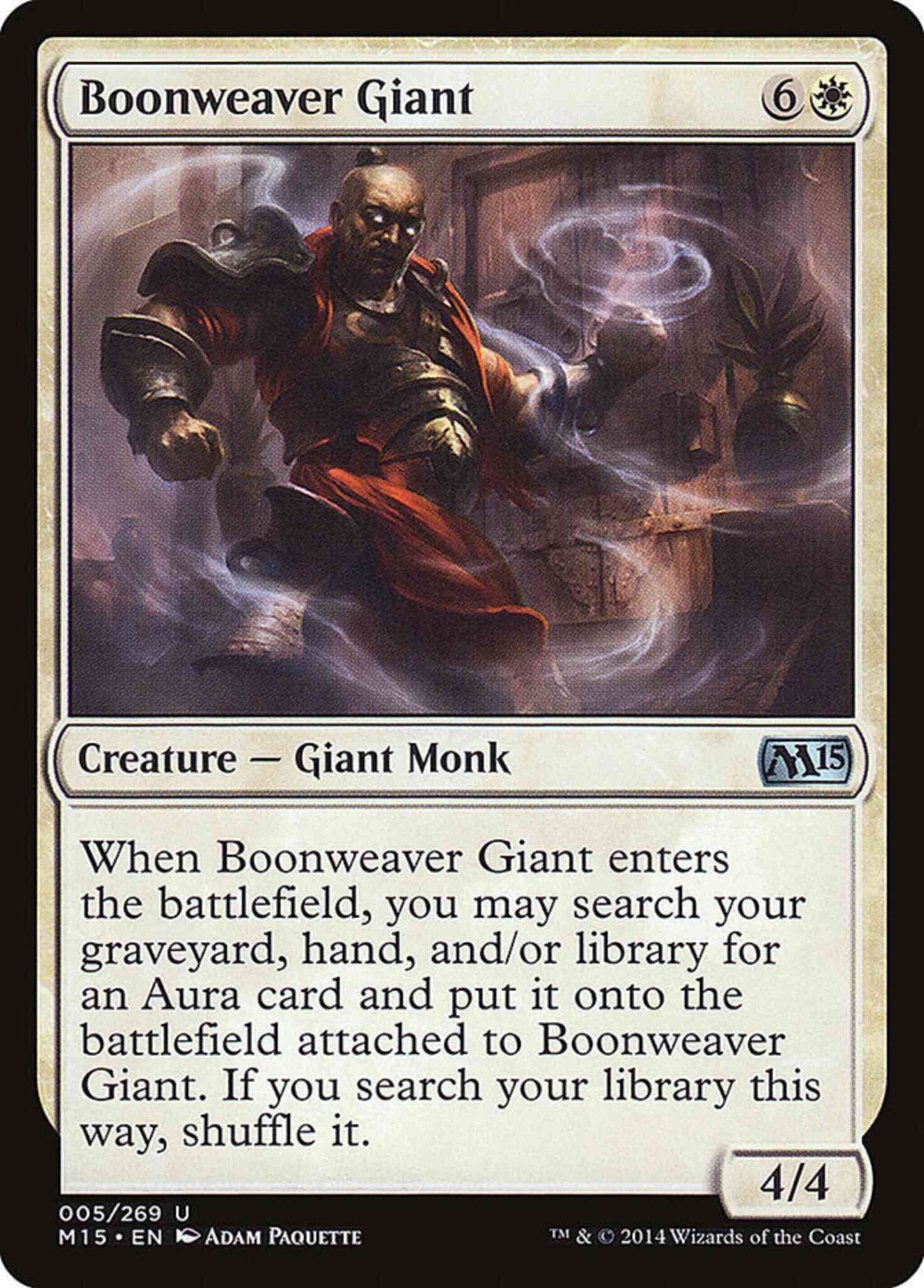 Boonweaver Giant [Magic 2015] [Non-Foil]