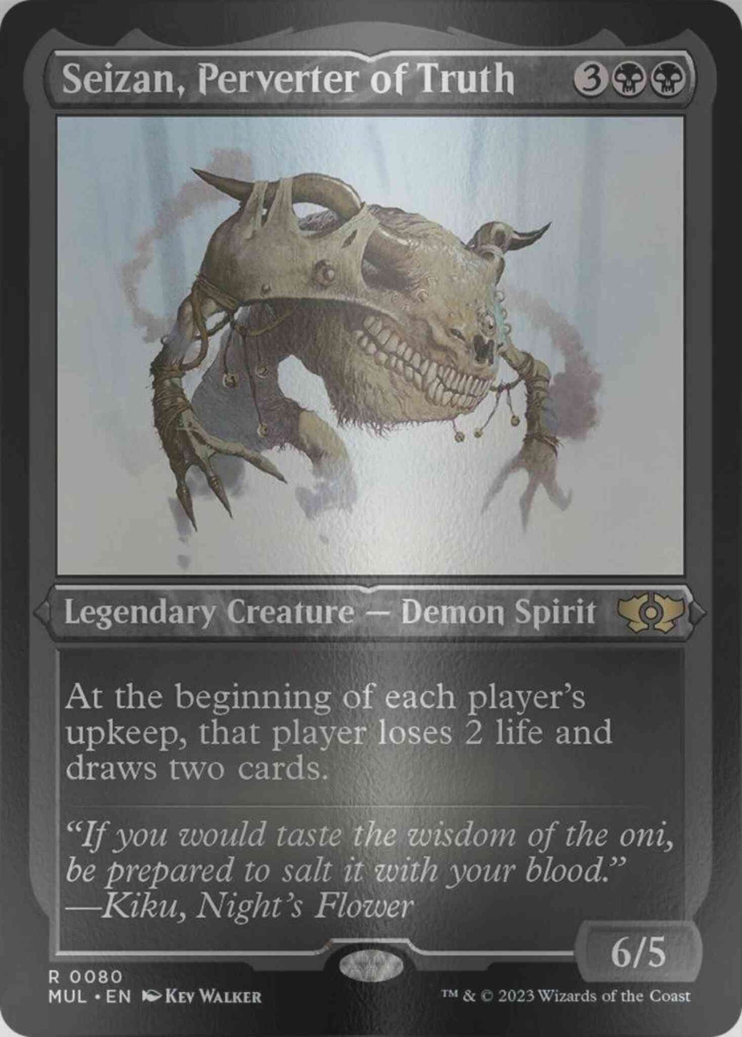 Seizan, Perverter of Truth [80] [Multiverse Legends] [Etched Foil]