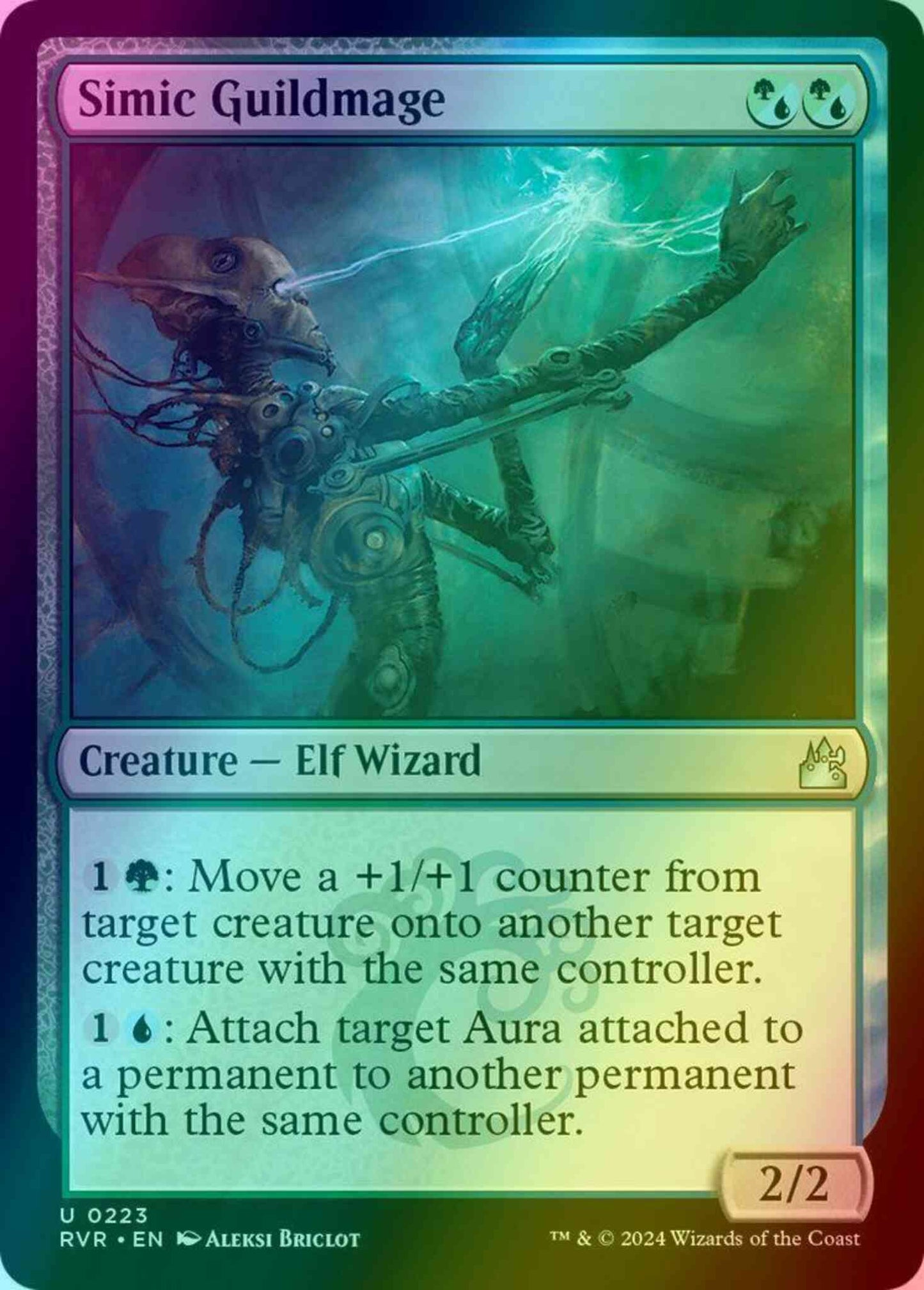 Simic Guildmage [223] [Ravnica Remastered] [Foil]