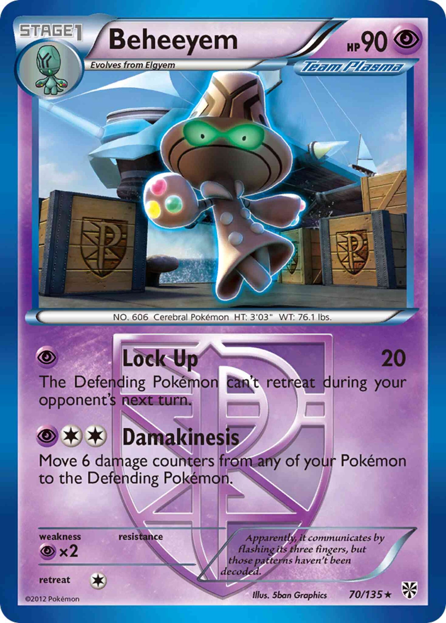 Beheeyem - 70/135 - Rare [bw8-70] [Non-Holo]