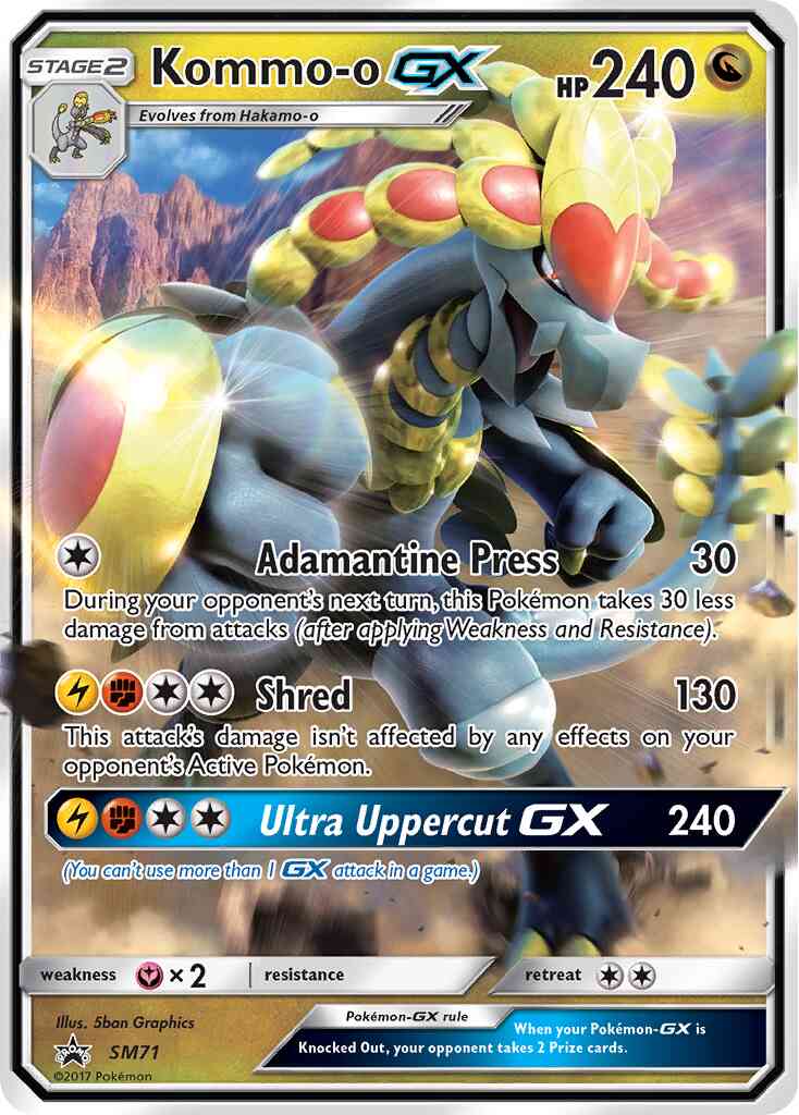 Kommo-o-GX - SM71 - Promo [smp-SM71] [Ultra]