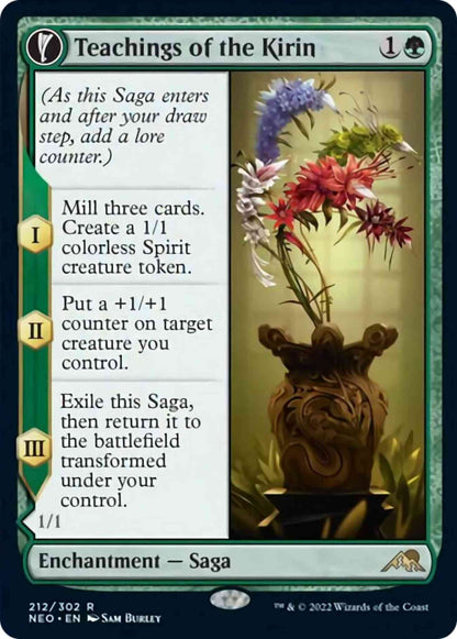 Teachings of the Kirin // Kirin-Touched Orochi [212] [Kamigawa: Neon Dynasty] [Non-Foil]