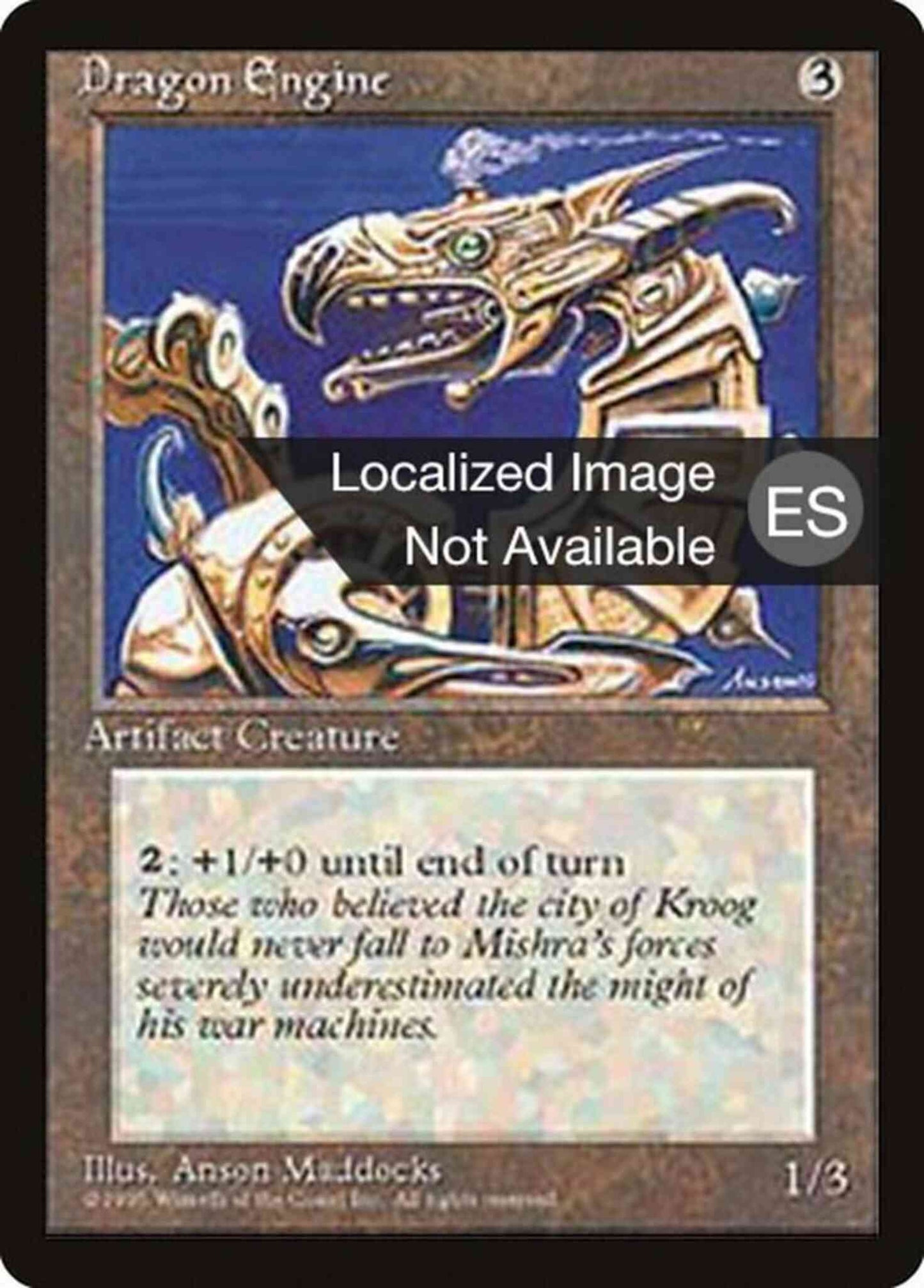 Dragon Engine - Spanish [317] [Fourth Edition Black Border: Spanish] [Non-Foil]