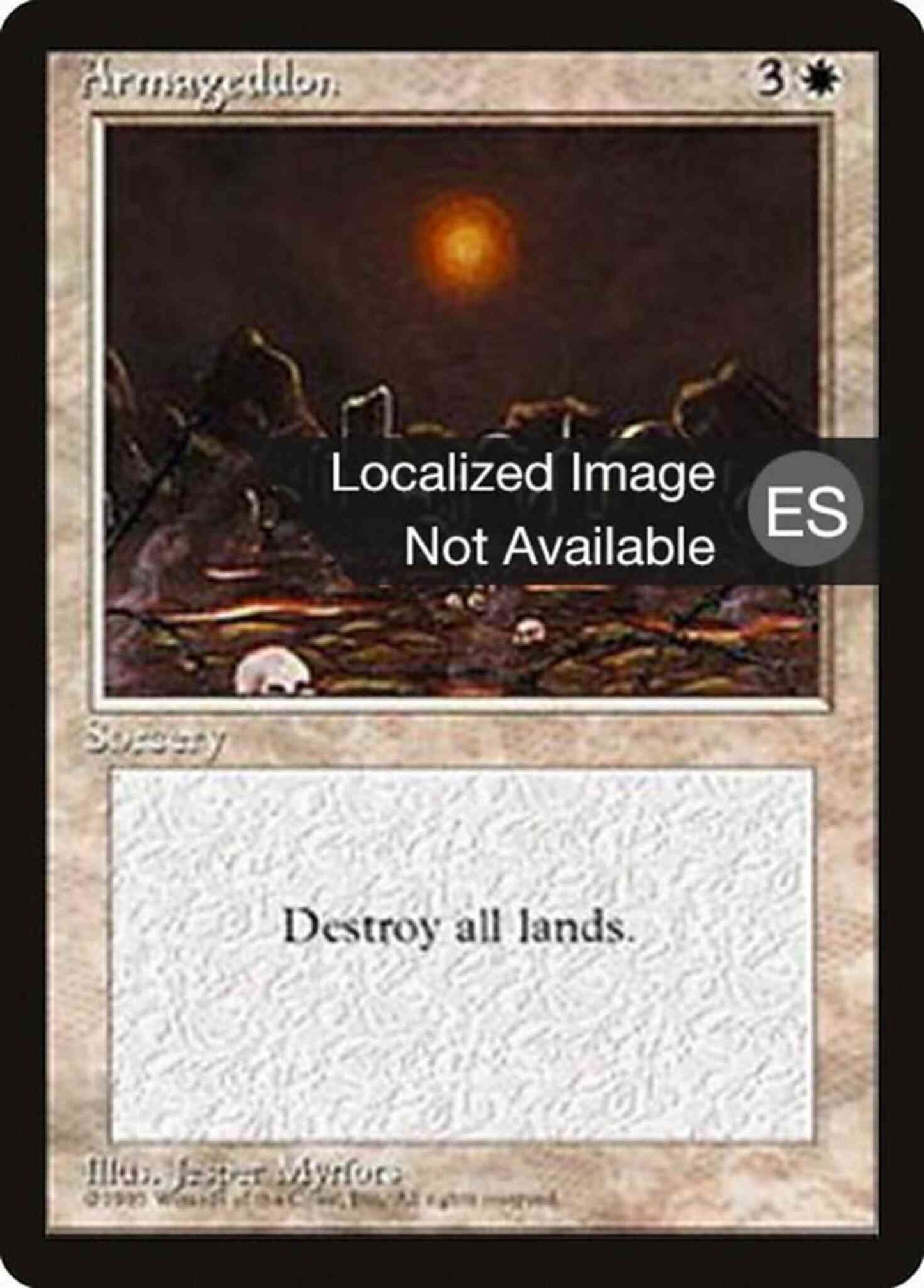 Armageddon - Japanese [5] [Fourth Edition Black Border: Japanese] [Non-Foil]