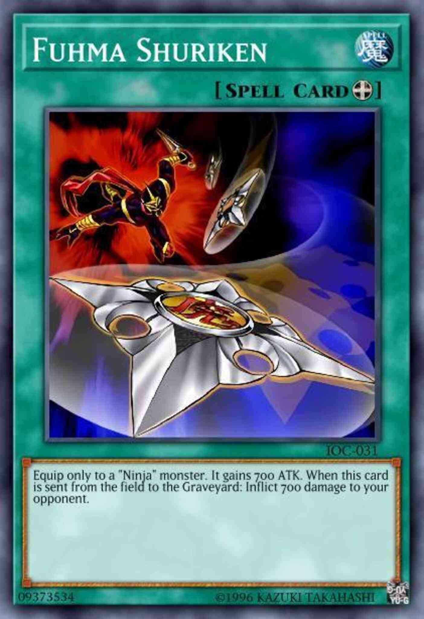 Fuhma Shuriken (Blue) - DL14-EN011 - Rare - Unlimited