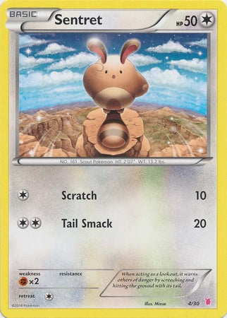 Sentret - 4/30 - [XY Trainer Kit (Wigglytuff)] [Non-Holo]