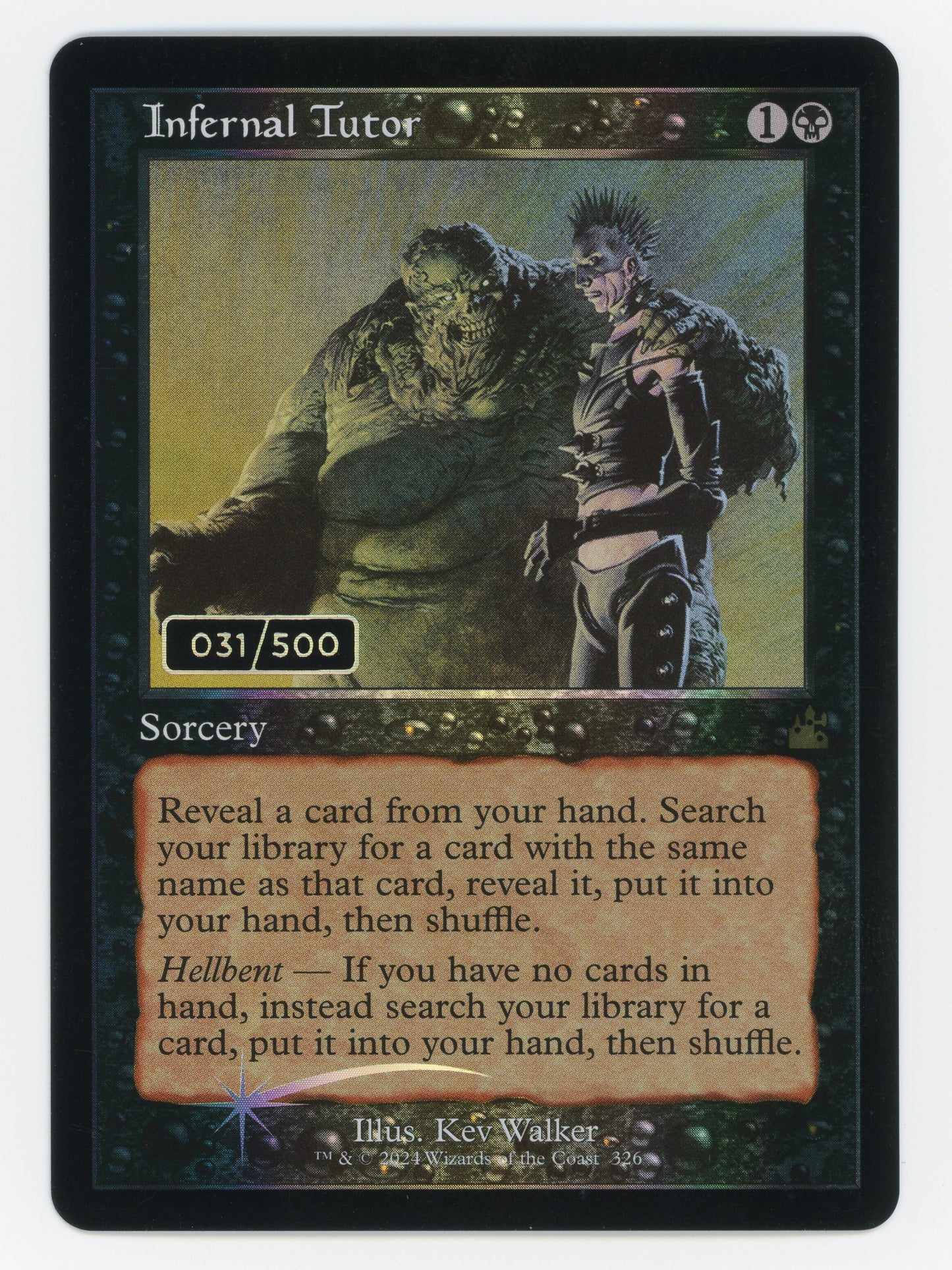 SIN-SCAN-16110