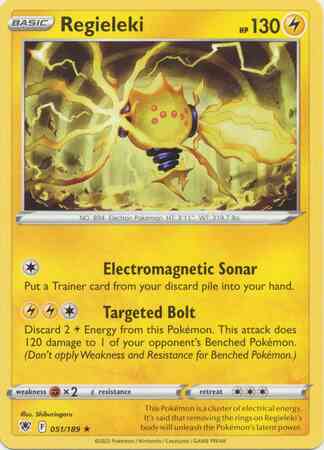 Regieleki - 051/189 - Rare [swsh10-051] [Non-Holo]
