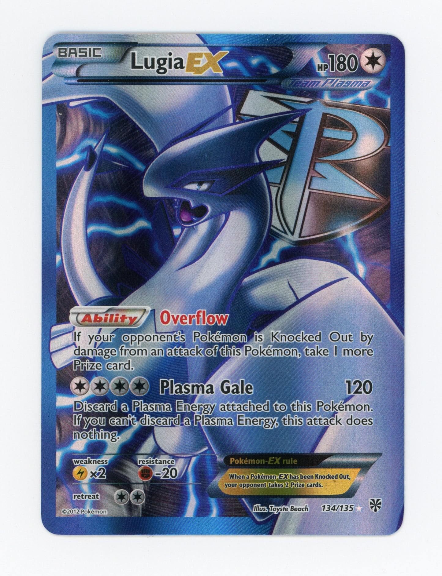 Lugia-EX — Rare Ultra — ID 18961