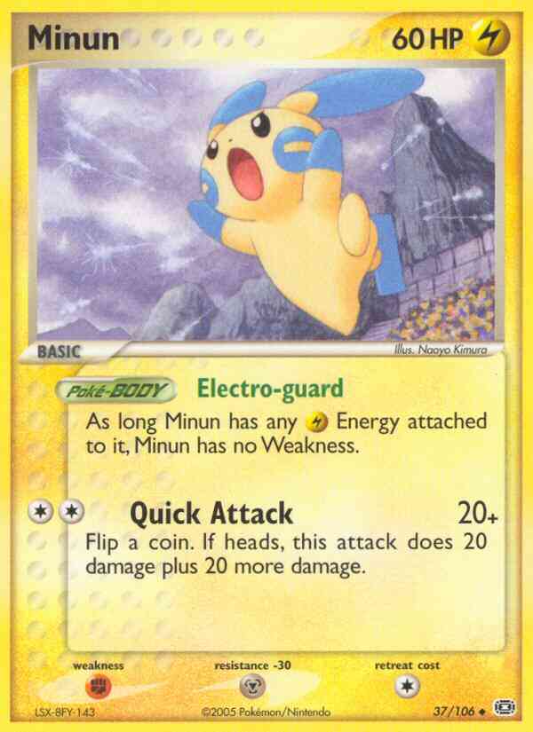 Minun - 37/106 - Uncommon [ex9-37] [Non-Holo]