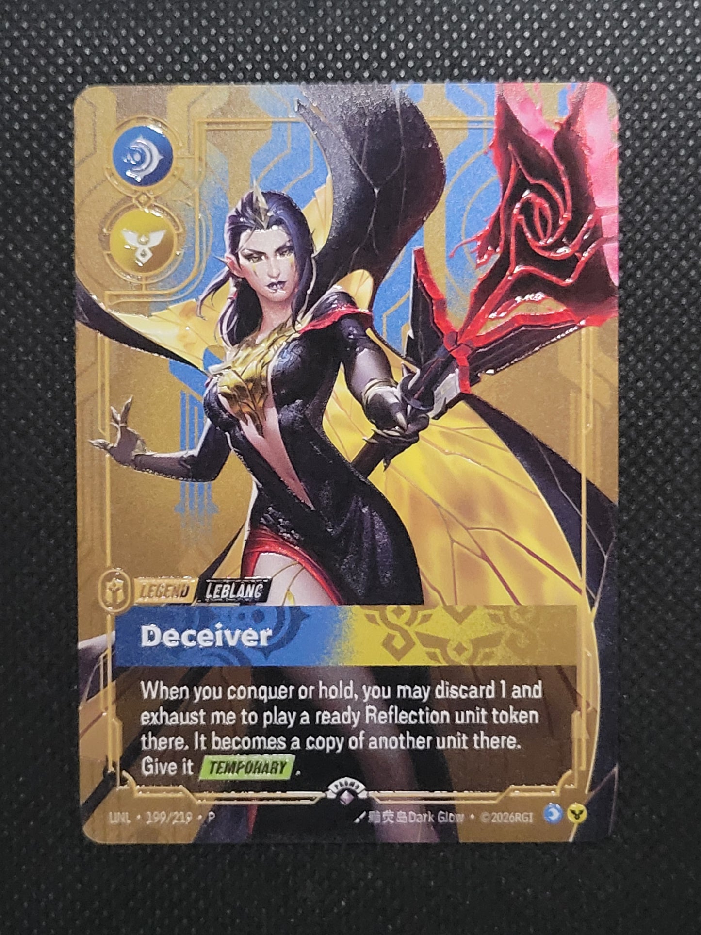 Deceiver (LeBlanc) — Metal|Prize Wall — ID 17470
