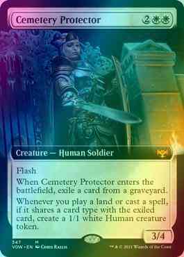 Cemetery Protector [347] [Extended Art] [Innistrad: Crimson Vow] [Foil]