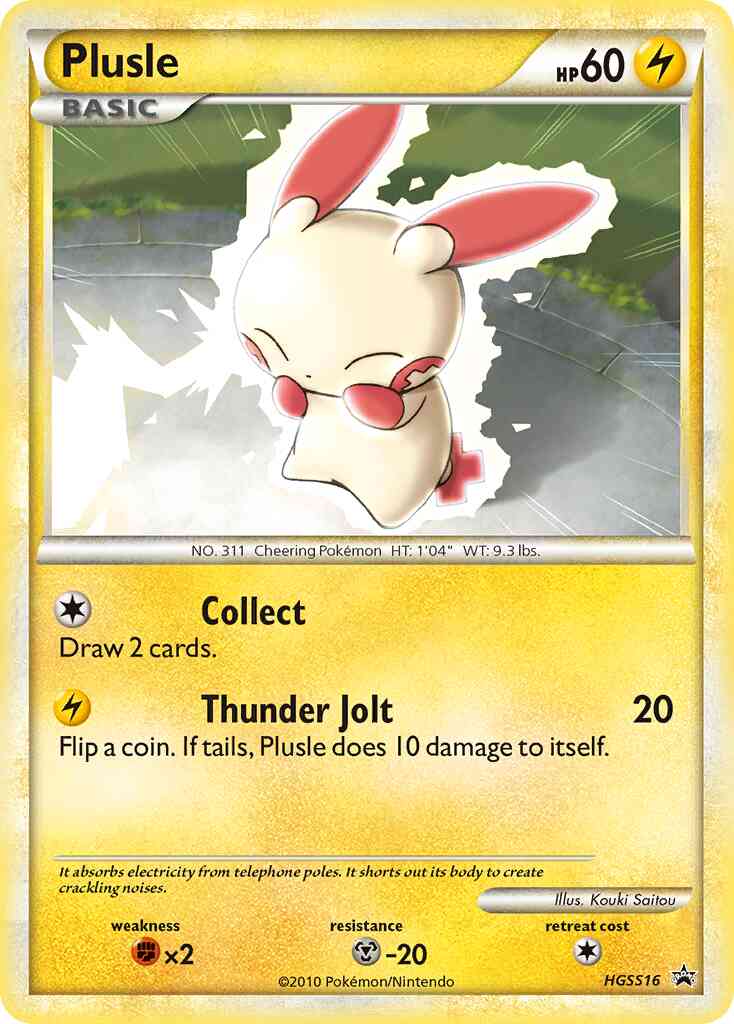 Plusle - HGSS16 - Promo [hsp-HGSS16] [Holo]