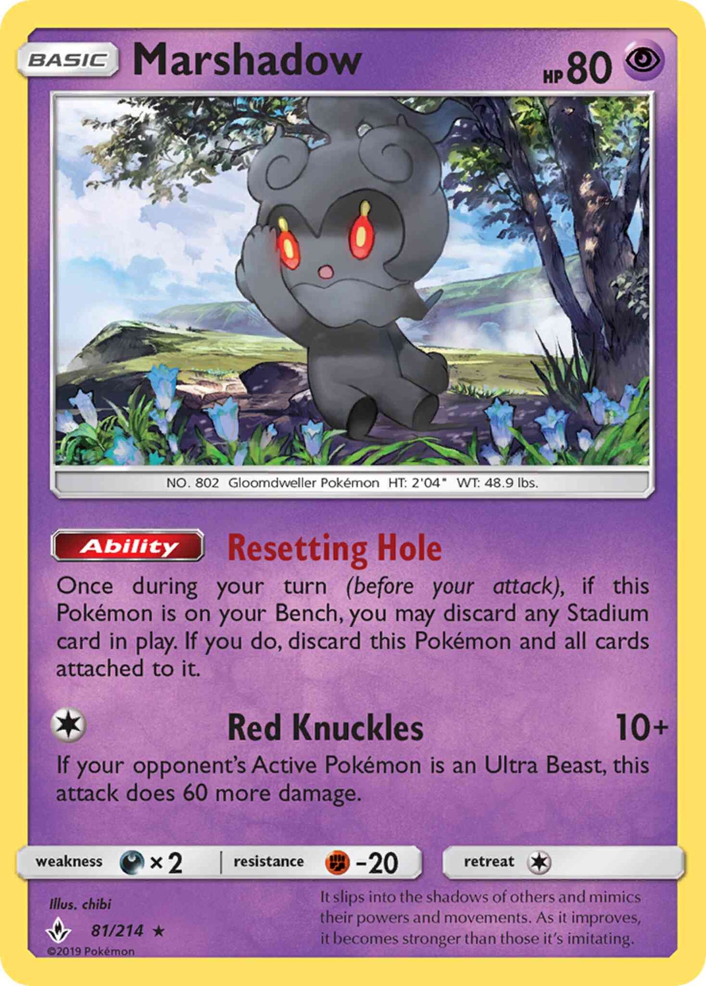 Marshadow - 81/214 - Rare Holo [sm10-81] [Reverse Holo]